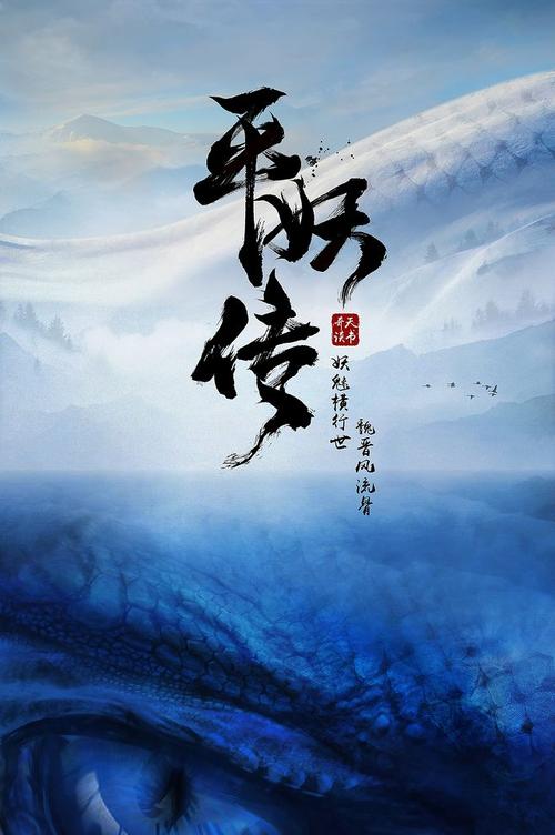 普伦蒂湾理工学院成绩单